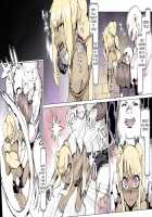 Mamono no Monogatari 0.1 ~Kachiku no Youma~ / 魔物の物語0.1～家畜の幼魔～ [Original] Thumbnail Page 29