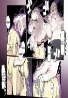 Mamono no Monogatari 0.1 ~Kachiku no Youma~ / 魔物の物語0.1～家畜の幼魔～ [Original] Thumbnail Page 35