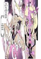 Mamono no Monogatari 0.1 ~Kachiku no Youma~ / 魔物の物語0.1～家畜の幼魔～ [Original] Thumbnail Page 38