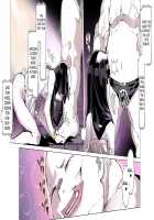 Mamono no Monogatari 0.1 ~Kachiku no Youma~ / 魔物の物語0.1～家畜の幼魔～ [Original] Thumbnail Page 41