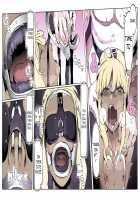 Mamono no Monogatari 0.1 ~Kachiku no Youma~ / 魔物の物語0.1～家畜の幼魔～ [Original] Thumbnail Page 44