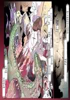 Mamono no Monogatari 0.1 ~Kachiku no Youma~ / 魔物の物語0.1～家畜の幼魔～ [Original] Thumbnail Page 57