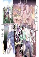 Mamono no Monogatari 0.1 ~Kachiku no Youma~ / 魔物の物語0.1～家畜の幼魔～ [Original] Thumbnail Page 58