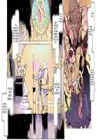 Mamono no Monogatari 0.1 ~Kachiku no Youma~ / 魔物の物語0.1～家畜の幼魔～ [Original] Thumbnail Page 60