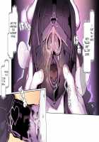 Mamono no Monogatari 0.1 ~Kachiku no Youma~ / 魔物の物語0.1～家畜の幼魔～ [Original] Thumbnail Page 63