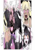 Mamono no Monogatari 0.1 ~Kachiku no Youma~ / 魔物の物語0.1～家畜の幼魔～ [Original] Thumbnail Page 71