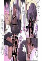 Mamono no Monogatari 0.1 ~Kachiku no Youma~ / 魔物の物語0.1～家畜の幼魔～ [Original] Thumbnail Page 73