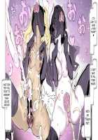 Mamono no Monogatari 0.1 ~Kachiku no Youma~ / 魔物の物語0.1～家畜の幼魔～ [Original] Thumbnail Page 79