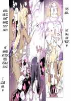 Mamono no Monogatari 0.1 ~Kachiku no Youma~ / 魔物の物語0.1～家畜の幼魔～ [Original] Thumbnail Page 85