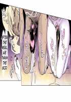 Mamono no Monogatari 0.1 ~Kachiku no Youma~ / 魔物の物語0.1～家畜の幼魔～ [Original] Thumbnail Page 93