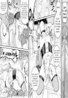 Kachou Seidorei Choukyou 2 [Hunter X Hunter] Thumbnail Page 24