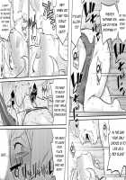 Kachou Seidorei Choukyou 2 [Hunter X Hunter] Thumbnail Page 47