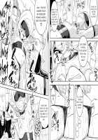 Kachou Seidorei Choukyou / カチョウ性奴隷調教 [Hunter X Hunter] Thumbnail Page 18