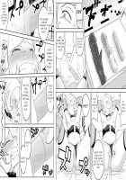 Kachou Seidorei Choukyou / カチョウ性奴隷調教 [Hunter X Hunter] Thumbnail Page 21