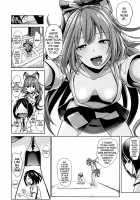 Touhou Ane Love 1 Yorigami Shion / 東方あねらぶ1 依神紫苑 [Haitokukan] [Touhou Project] Thumbnail Page 11