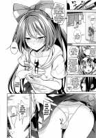 Touhou Ane Love 1 Yorigami Shion / 東方あねらぶ1 依神紫苑 [Haitokukan] [Touhou Project] Thumbnail Page 21