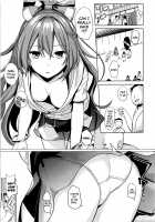 Touhou Ane Love 1 Yorigami Shion / 東方あねらぶ1 依神紫苑 [Haitokukan] [Touhou Project] Thumbnail Page 02