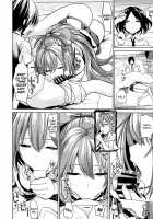 Touhou Ane Love 1 Yorigami Shion / 東方あねらぶ1 依神紫苑 [Haitokukan] [Touhou Project] Thumbnail Page 09