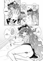 Shion no Jikyuu Jisoku Daisakusen / 紫苑の自給自足大作戦 [Itou Yuuji] [Touhou Project] Thumbnail Page 11