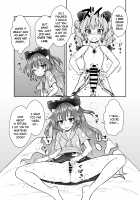 Shion no Jikyuu Jisoku Daisakusen / 紫苑の自給自足大作戦 [Itou Yuuji] [Touhou Project] Thumbnail Page 12