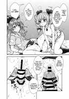 Shion no Jikyuu Jisoku Daisakusen / 紫苑の自給自足大作戦 [Itou Yuuji] [Touhou Project] Thumbnail Page 13