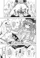 Shion no Jikyuu Jisoku Daisakusen / 紫苑の自給自足大作戦 [Itou Yuuji] [Touhou Project] Thumbnail Page 16