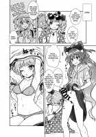Shion no Jikyuu Jisoku Daisakusen / 紫苑の自給自足大作戦 [Itou Yuuji] [Touhou Project] Thumbnail Page 17