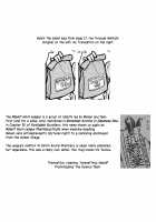 Shion no Jikyuu Jisoku Daisakusen / 紫苑の自給自足大作戦 [Itou Yuuji] [Touhou Project] Thumbnail Page 23