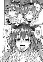 Shion no Jikyuu Jisoku Daisakusen / 紫苑の自給自足大作戦 [Itou Yuuji] [Touhou Project] Thumbnail Page 09