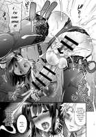 Taking My Futanari Doggy Out On a Walk Through The Naval Base / ふたなり鎮守府ワンワン散歩 [Musashino Sekai] [Kantai Collection] Thumbnail Page 21