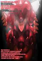 Shinka Sentai Tri Evol - Ochiru Saigo no Senshi / 進化戦隊トライエヴォル 堕ちる最後の戦士 [Kuribayashi Chris] [Original] Thumbnail Page 76