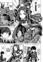 Scathach Zanmai / スカサハ三昧 [Kinntarou] [Fate] Thumbnail Page 04