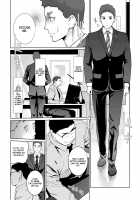 NTR THE MIDNIGHT POOL Kanketsuhen / NTRミッドナイトプール 完結編（下） [Clone Ningen] [Original] Thumbnail Page 41