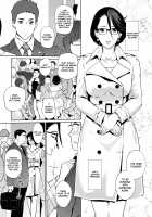NTR THE MIDNIGHT POOL Kanketsuhen / NTRミッドナイトプール 完結編（下） [Clone Ningen] [Original] Thumbnail Page 43