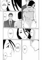 NTR THE MIDNIGHT POOL Kanketsuhen / NTRミッドナイトプール 完結編（下） [Clone Ningen] [Original] Thumbnail Page 47