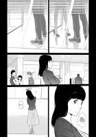 NTR THE MIDNIGHT POOL Kanketsuhen / NTRミッドナイトプール 完結編（下） [Clone Ningen] [Original] Thumbnail Page 53