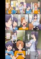 Kyonyuu Miboujin to Musuko no Waruui Otomodachi Honpen Rensai / 巨乳未亡人と息子のわる～いおともだち♥本編連載 [Meme50] [Original] Thumbnail Page 29