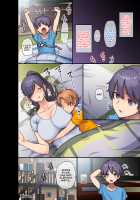 Kyonyuu Miboujin to Musuko no Waruui Otomodachi Honpen Rensai / 巨乳未亡人と息子のわる～いおともだち♥本編連載 [Meme50] [Original] Thumbnail Page 39