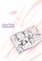 Tsuma ni Damatte Sokubaikai ni Ikun ja Nakatta 1.5 / 妻に黙って即売会に行くんじゃなかった1.5 [Minamoto] [Original] Thumbnail Page 20