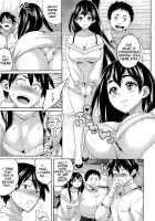 Seduced By The First Love / 初恋に魅せられて [Todd Oyamada] [Original] Thumbnail Page 03