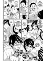 Seduced By The First Love / 初恋に魅せられて [Todd Oyamada] [Original] Thumbnail Page 04