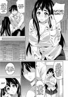 Seduced By The First Love / 初恋に魅せられて [Todd Oyamada] [Original] Thumbnail Page 07