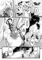 Tsuma ni Damatte Sokubaikai ni Ikun ja Nakatta 2 / 妻に黙って即売会に行くんじゃなかった2 [Minamoto] [Original] Thumbnail Page 23