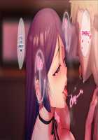 Tsuma ni Damatte Sokubaikai ni Ikun ja Nakatta 3 / 妻に黙って即売会に行くんじゃなかった3 [Minamoto] [Original] Thumbnail Page 107