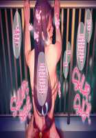 Tsuma ni Damatte Sokubaikai ni Ikun ja Nakatta 3 / 妻に黙って即売会に行くんじゃなかった3 [Minamoto] [Original] Thumbnail Page 153