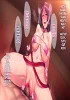 Tsuma ni Damatte Sokubaikai ni Ikun ja Nakatta 3 / 妻に黙って即売会に行くんじゃなかった3 [Minamoto] [Original] Thumbnail Page 35