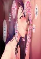 Tsuma ni Damatte Sokubaikai ni Ikun ja Nakatta 3 / 妻に黙って即売会に行くんじゃなかった3 [Minamoto] [Original] Thumbnail Page 74