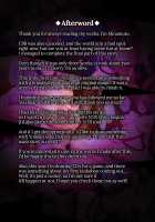 Tsuma ni Damatte Sokubaikai ni Ikun ja Nakatta 3 / 妻に黙って即売会に行くんじゃなかった3 [Minamoto] [Original] Thumbnail Page 94