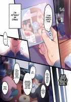 Tsuma ni Damatte Sokubaikai ni Ikun ja Nakatta 3 / 妻に黙って即売会に行くんじゃなかった3 [Minamoto] [Original] Thumbnail Page 97