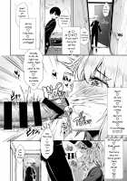 Jeanne Alter (32) no Shikyuu Haiboku ~Musuko no Tomodachi ni Tanetsuke o Kongan suru Hitozuma Servant~ / ジャンヌオルタの子宮敗北 ～息子の友達に種付けを懇願する人妻サーヴァント～ [Derauea] [Fate] Thumbnail Page 06